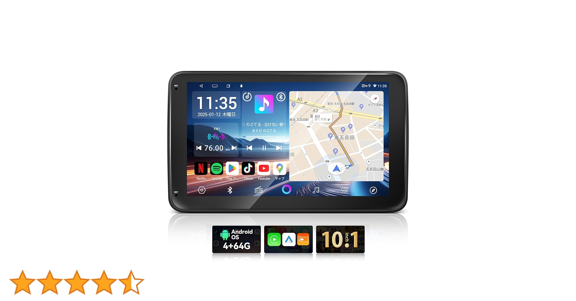 早い者勝ち【10インチ&1din】KASUVAR KAR10C 早い者勝ち【10インチ&1din】KASUVAR KAR10C - メルカリ